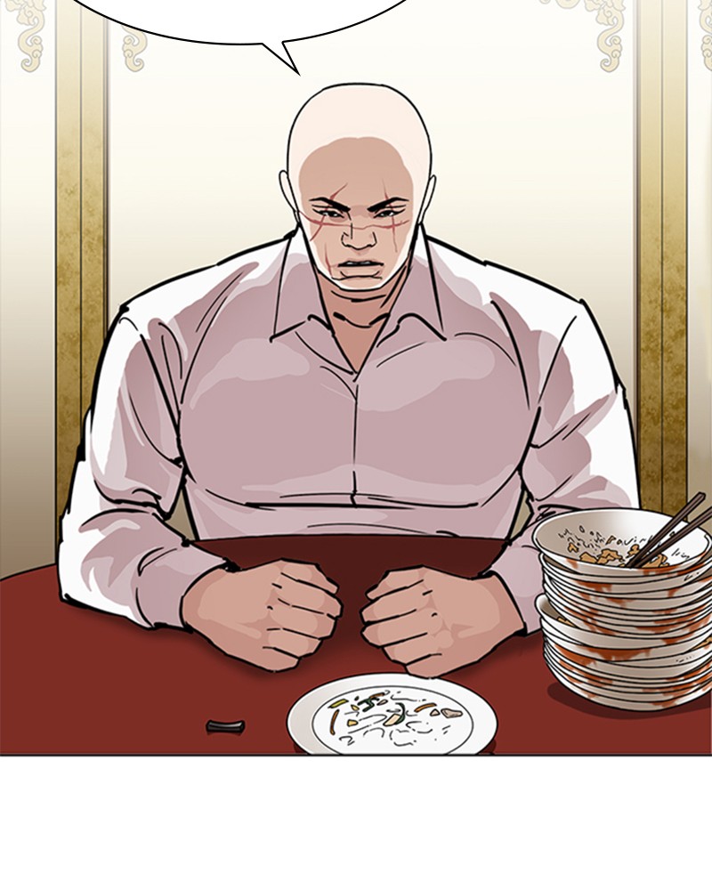 Lookism Chapitre 229 - Page 17