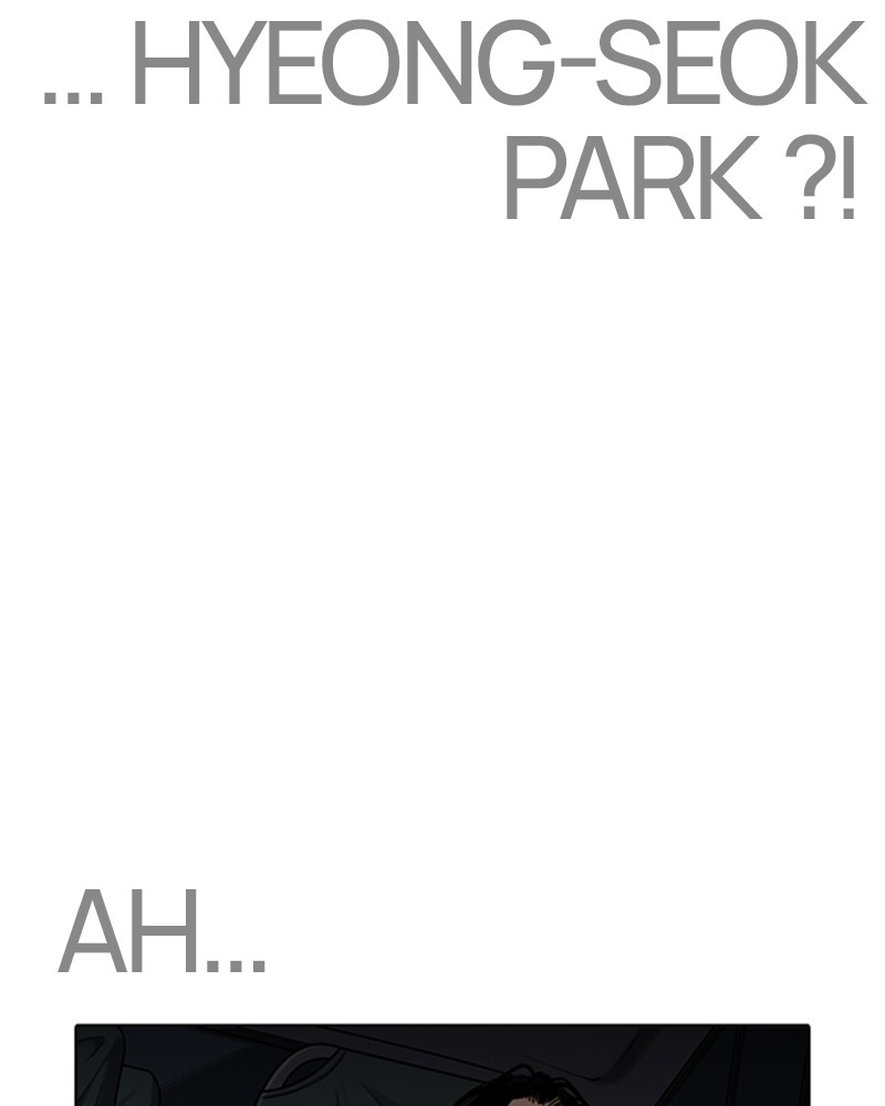 Lookism Chapitre 229 - Page 171