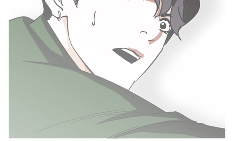 Lookism Chapitre 229 - Page 174