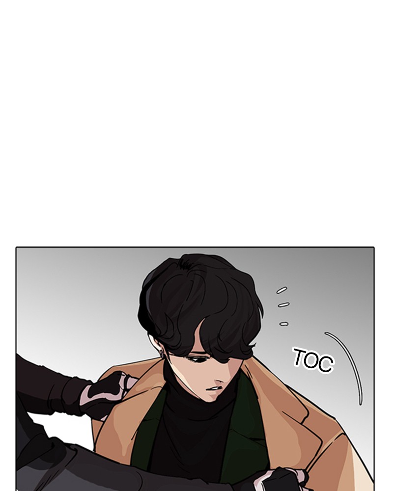 Lookism Chapitre 229 - Page 187