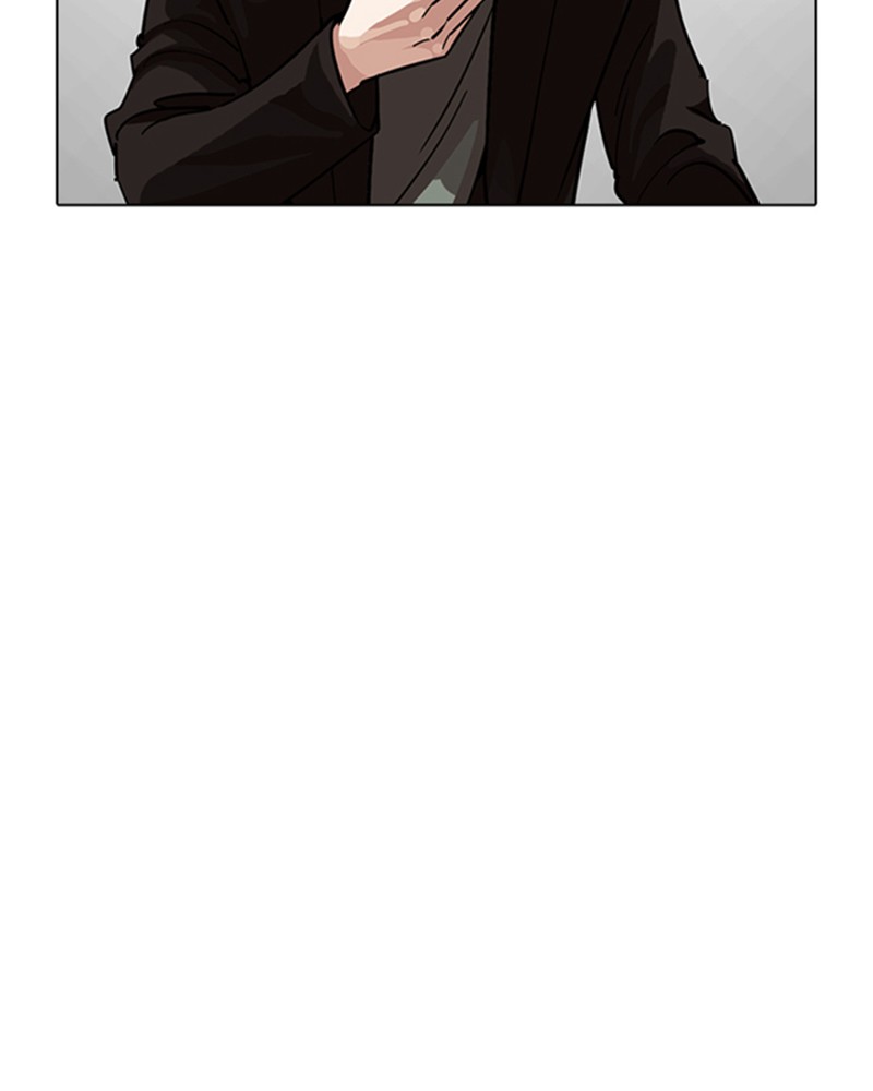 Lookism Chapitre 229 - Page 19