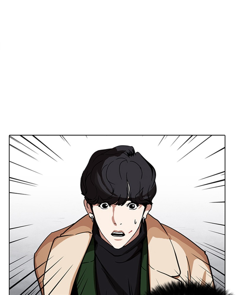 Lookism Chapitre 229 - Page 194
