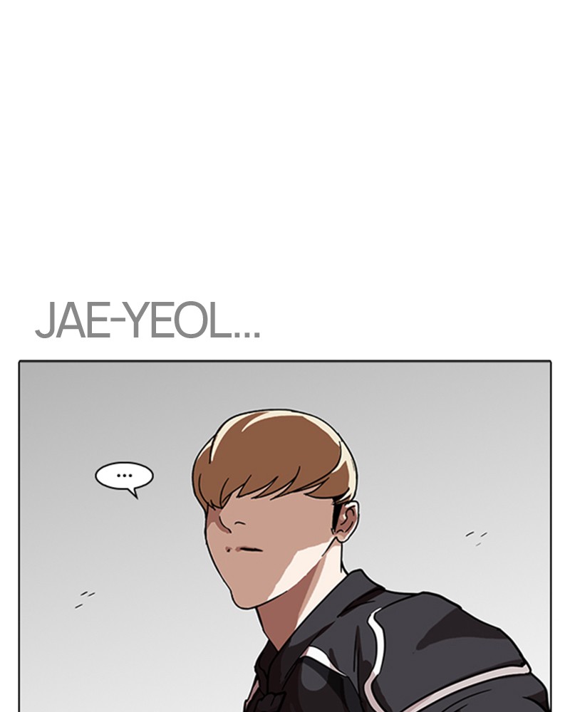 Lookism Chapitre 229 - Page 196