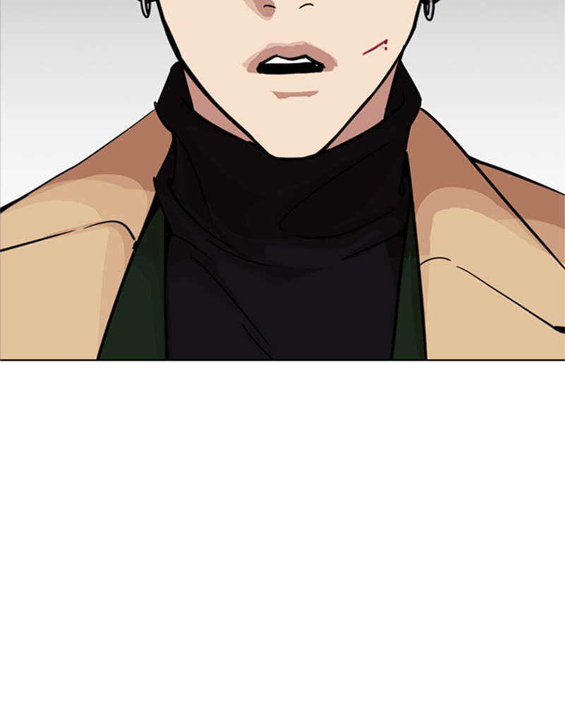 Lookism Chapitre 229 - Page 198