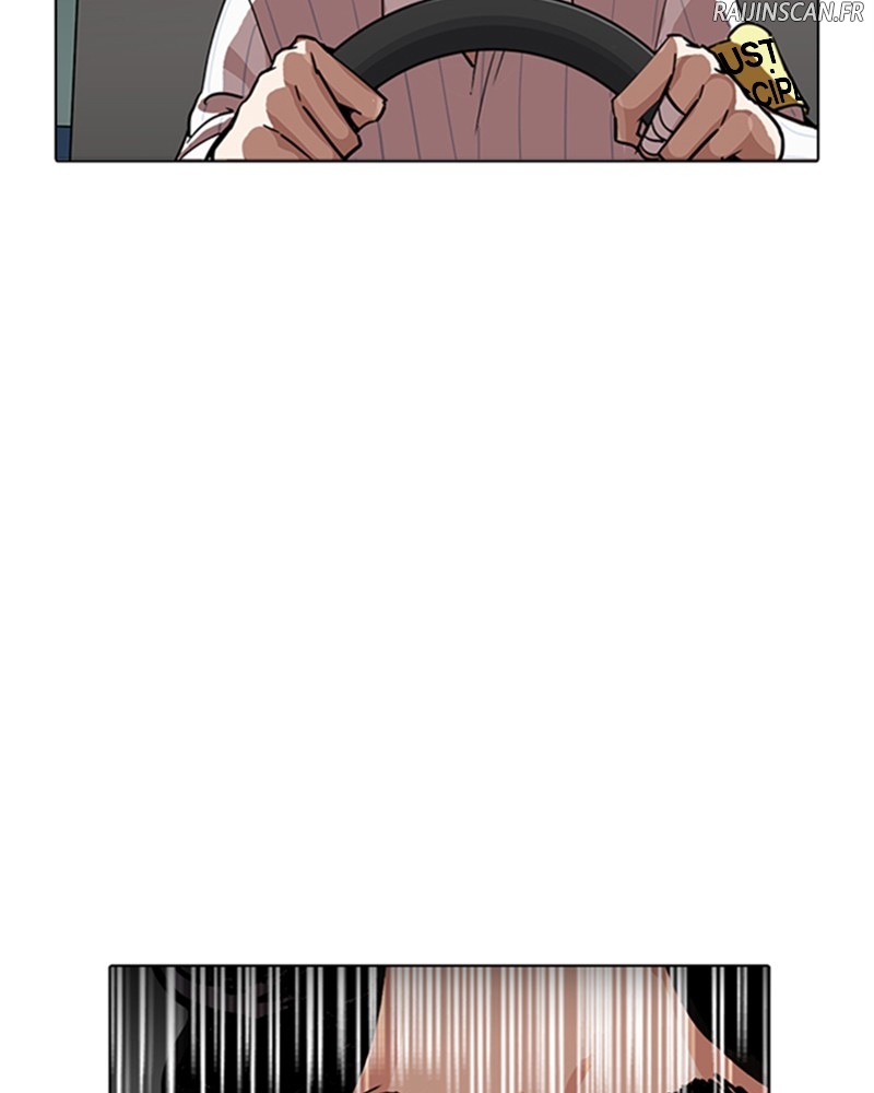 Lookism Chapitre 229 - Page 200