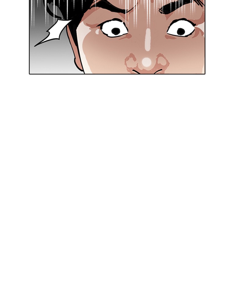 Lookism Chapitre 229 - Page 201