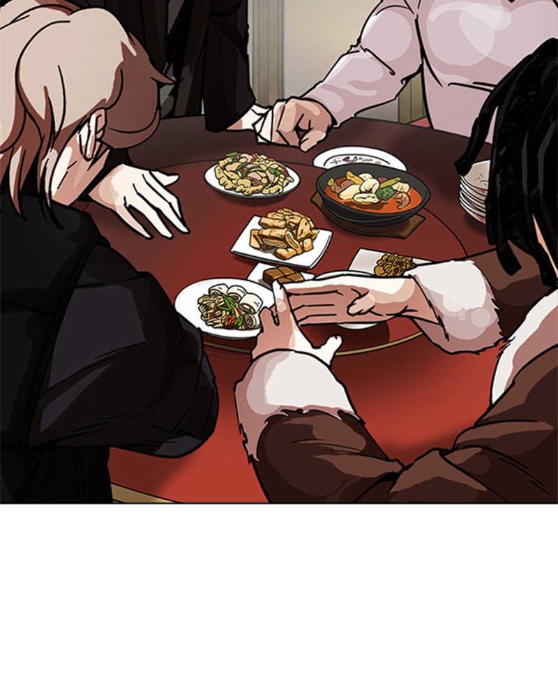 Lookism Chapitre 229 - Page 21