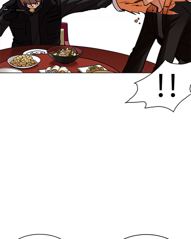 Lookism Chapitre 229 - Page 27