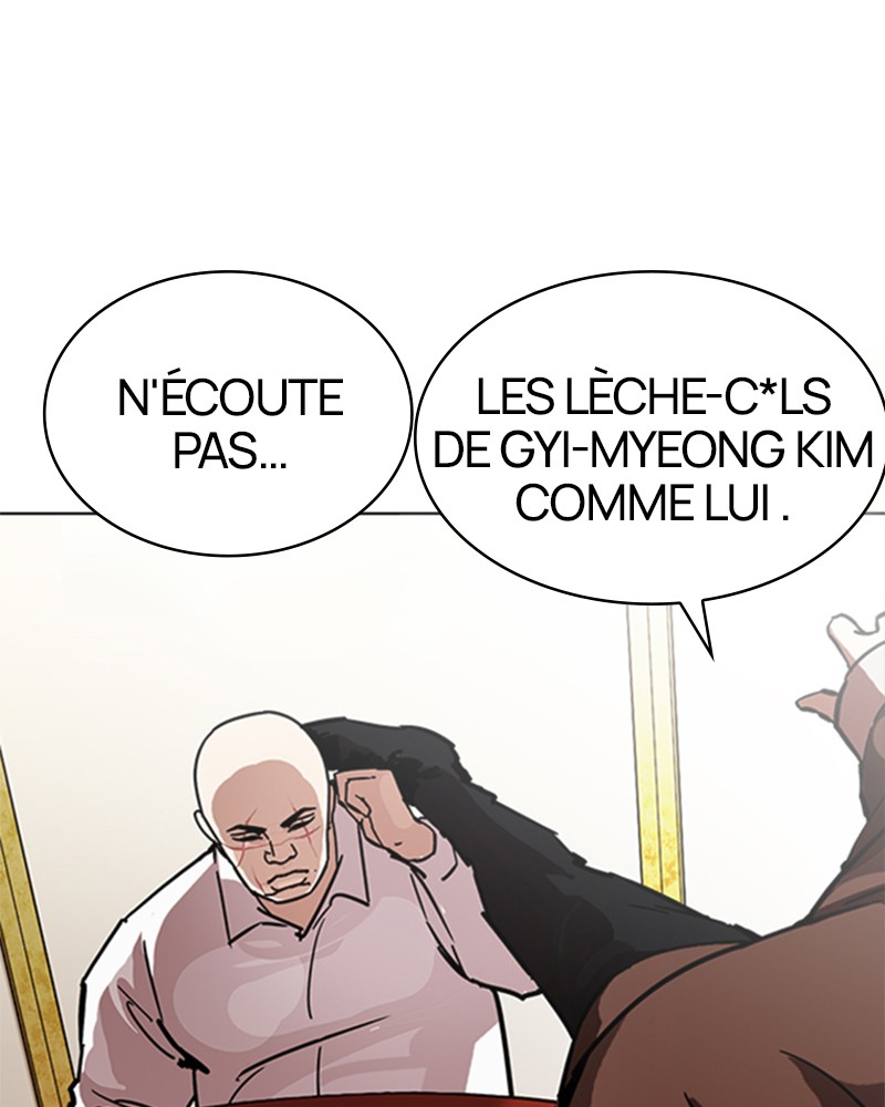 Lookism Chapitre 229 - Page 31
