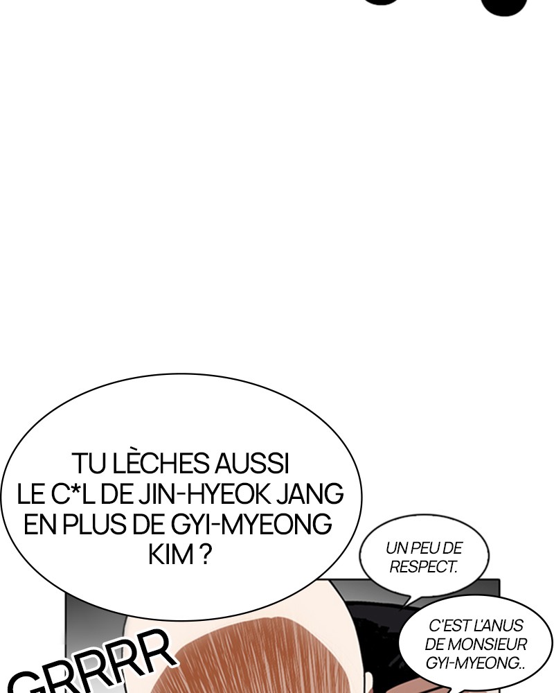 Lookism Chapitre 229 - Page 33