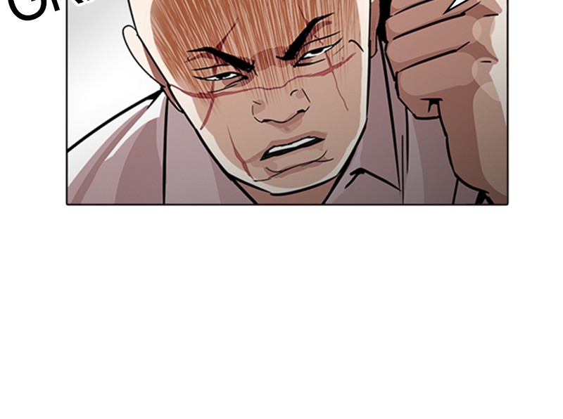 Lookism Chapitre 229 - Page 34