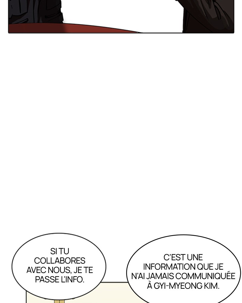 Lookism Chapitre 229 - Page 41