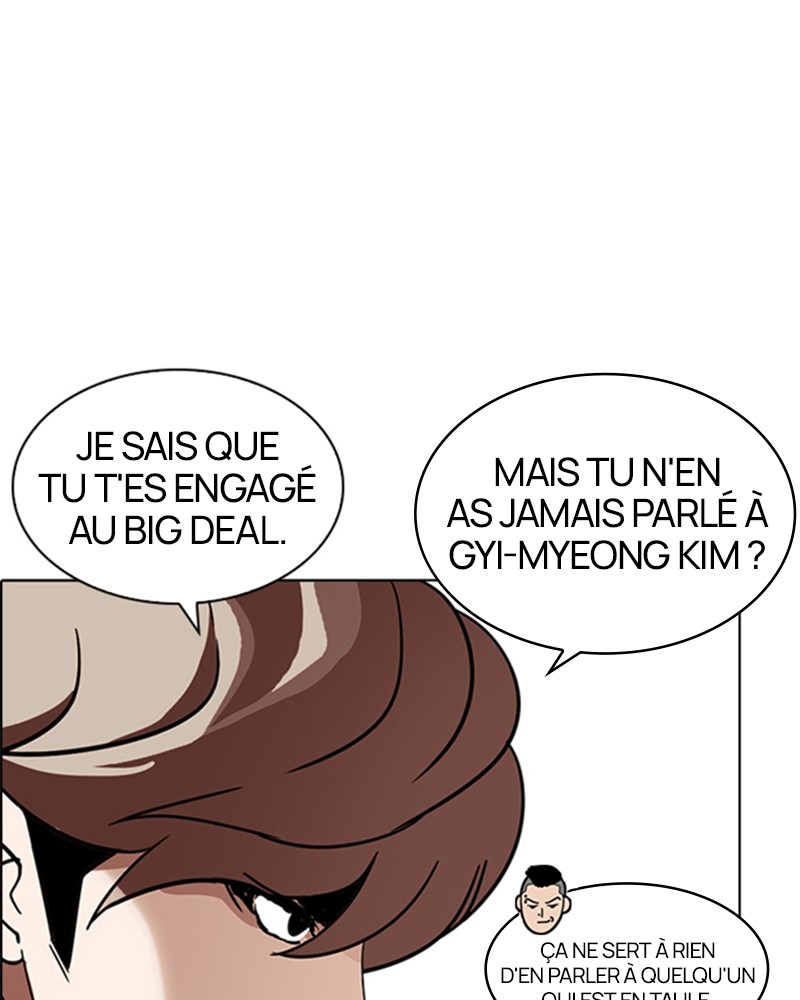 Lookism Chapitre 229 - Page 43