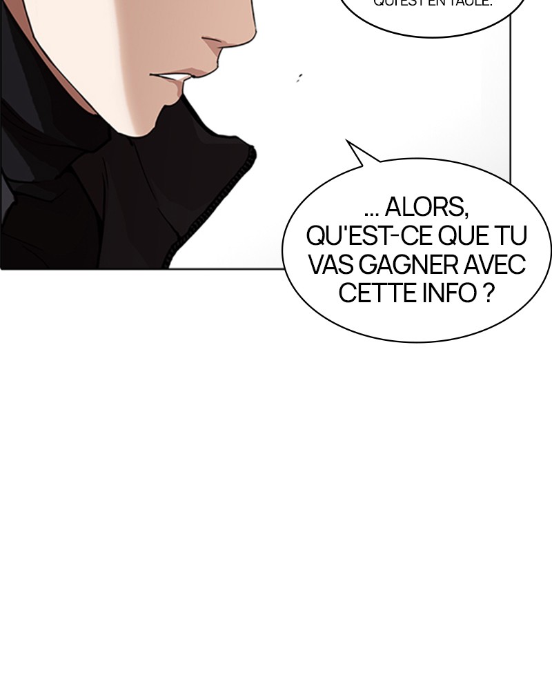 Lookism Chapitre 229 - Page 44