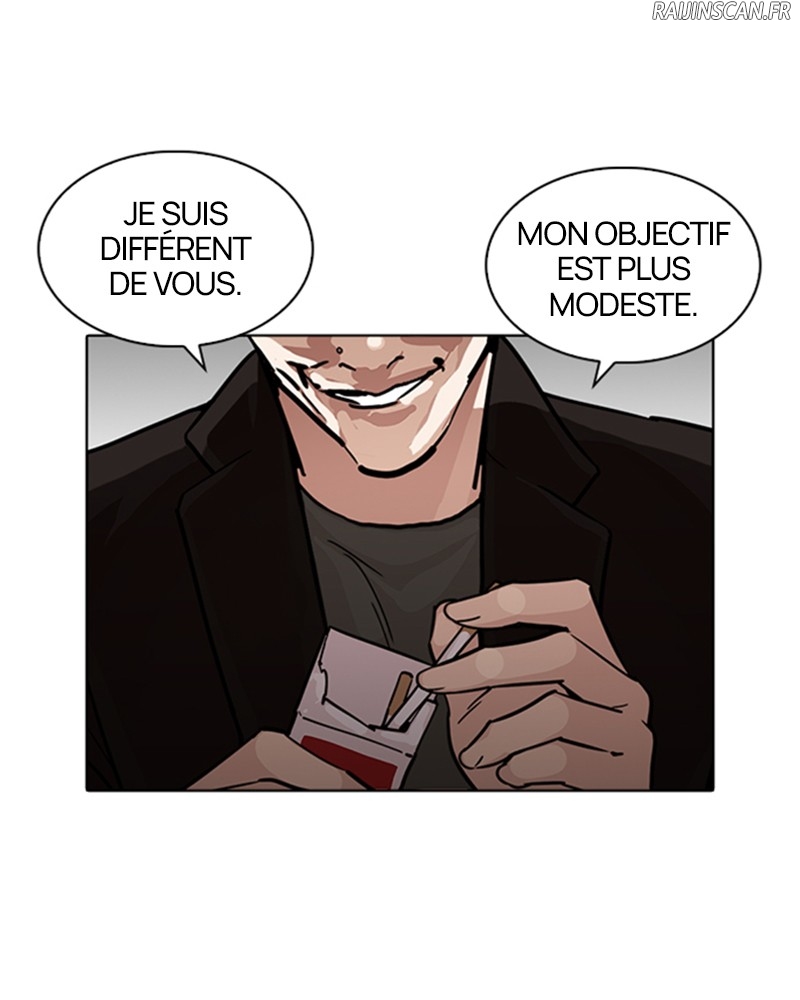Lookism Chapitre 229 - Page 45