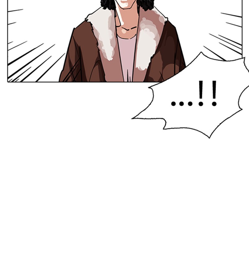Lookism Chapitre 229 - Page 53