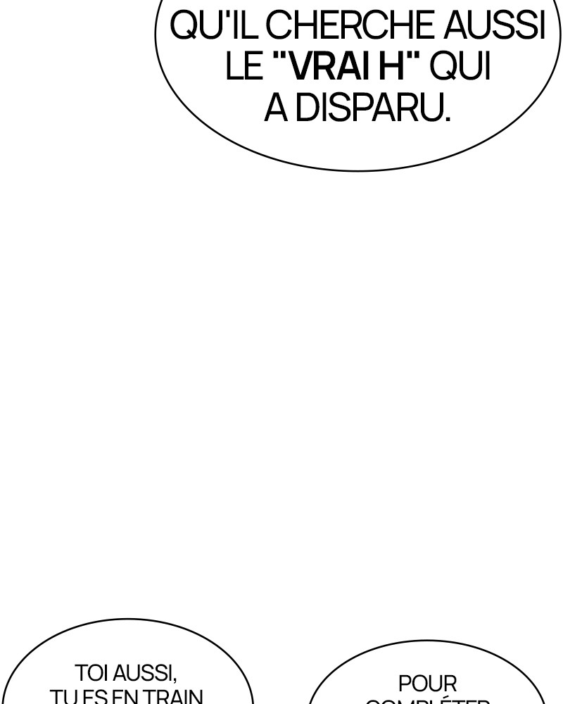Lookism Chapitre 229 - Page 56