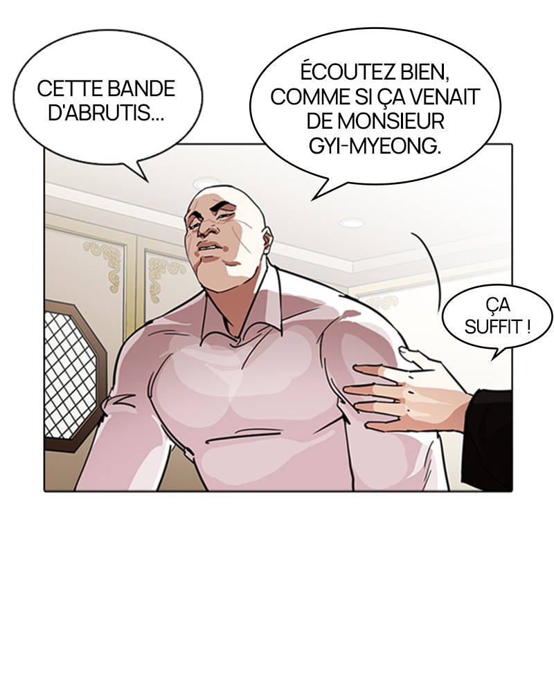 Lookism Chapitre 229 - Page 62