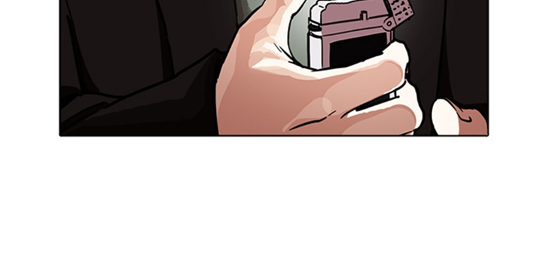 Lookism Chapitre 229 - Page 69