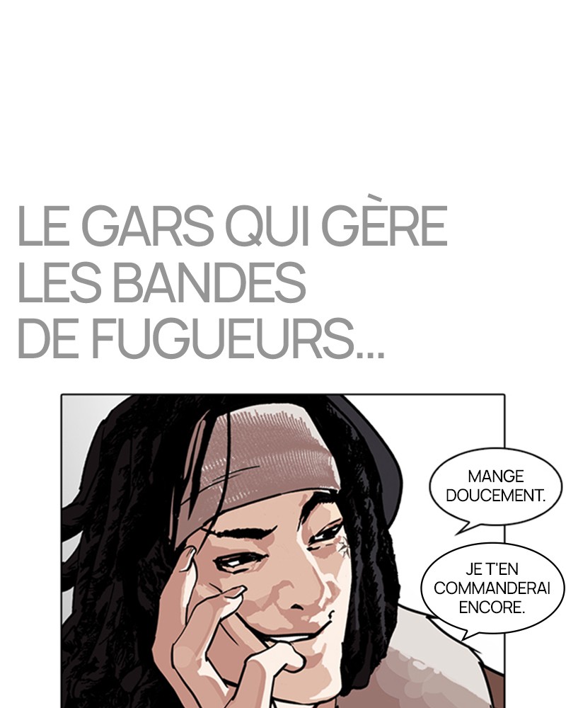 Lookism Chapitre 229 - Page 7
