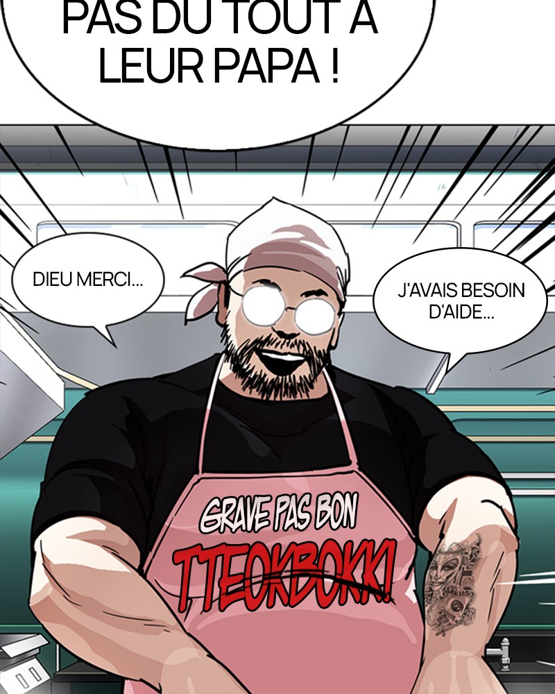 Lookism Chapitre 229 - Page 84
