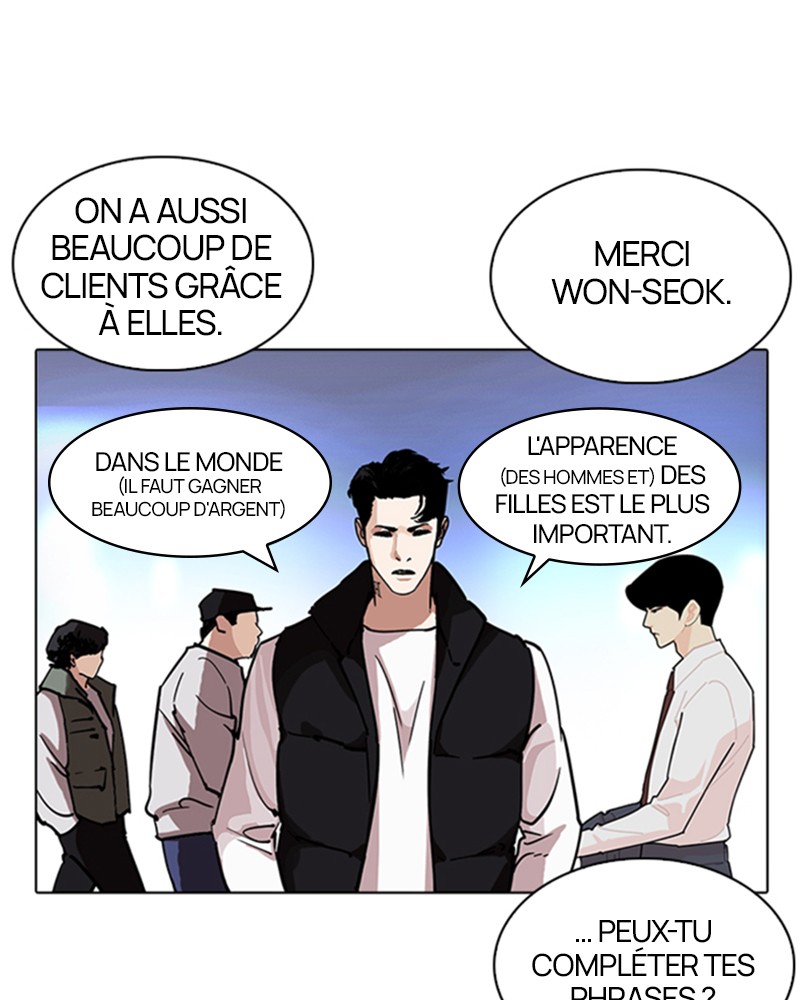Lookism Chapitre 229 - Page 86