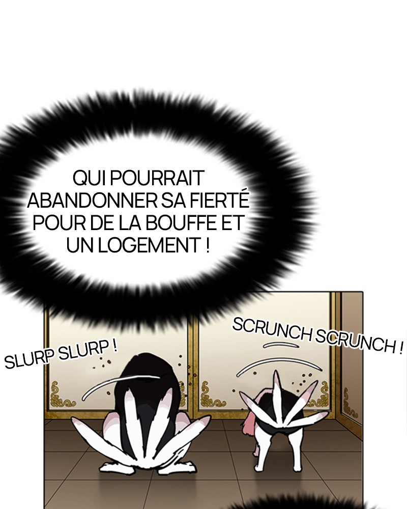 Lookism Chapitre 229 - Page 9