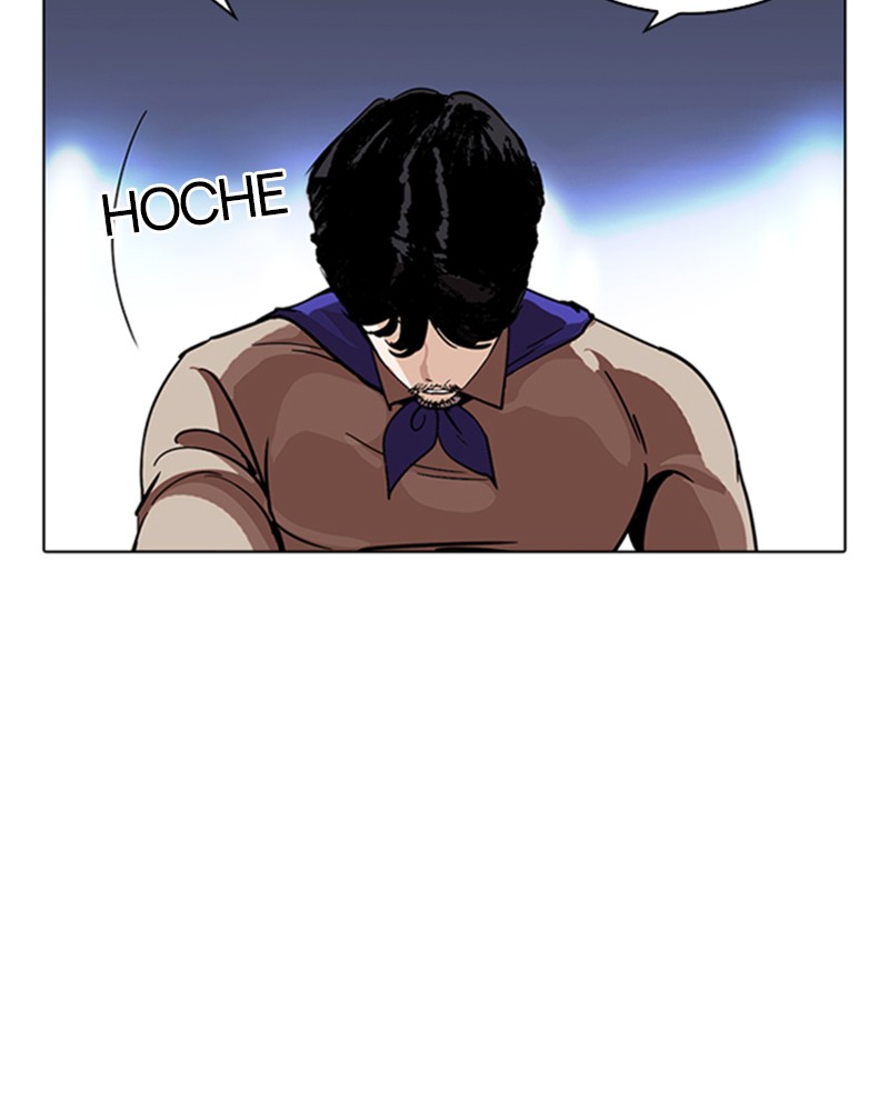 Lookism Chapitre 229 - Page 91