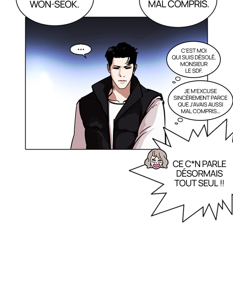 Lookism Chapitre 229 - Page 94