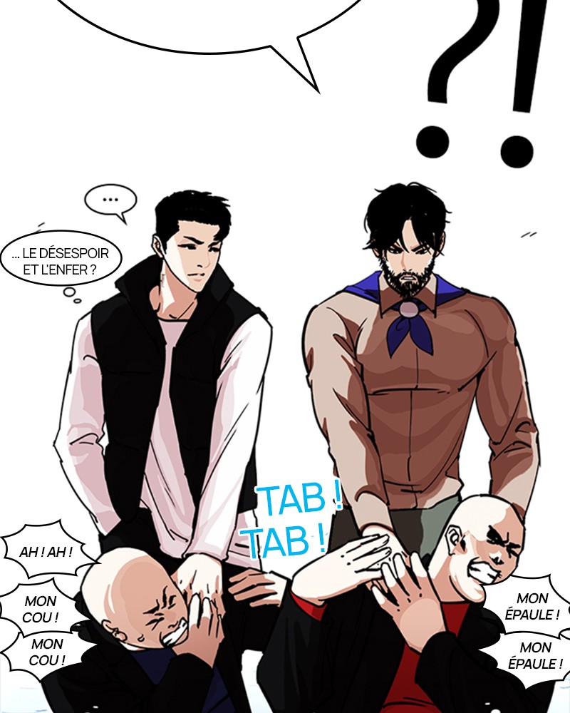 Lookism Chapitre 229 - Page 98