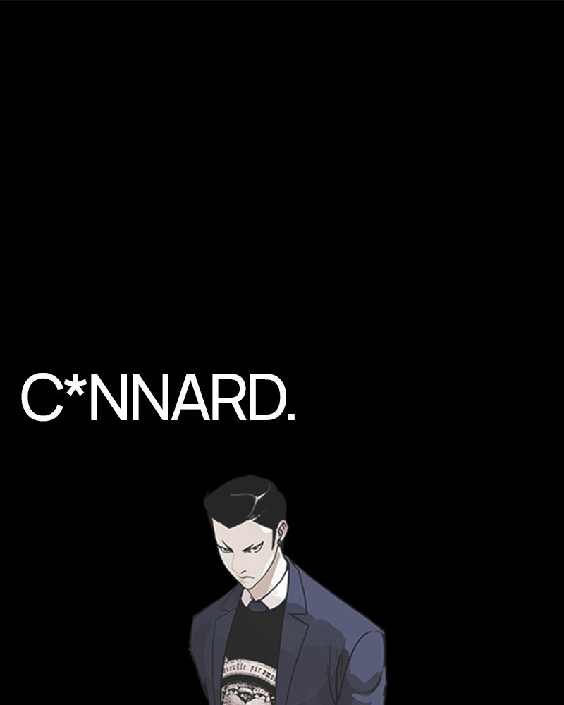 Lookism Chapitre 230 - Page 1