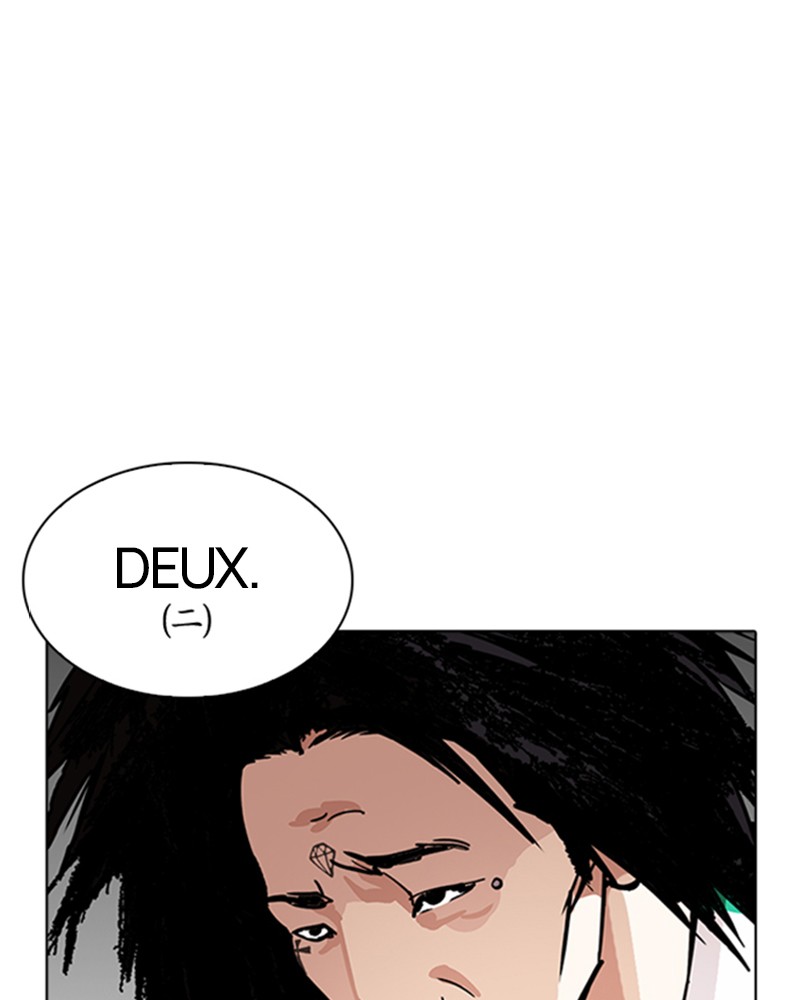 Lookism Chapitre 230 - Page 102