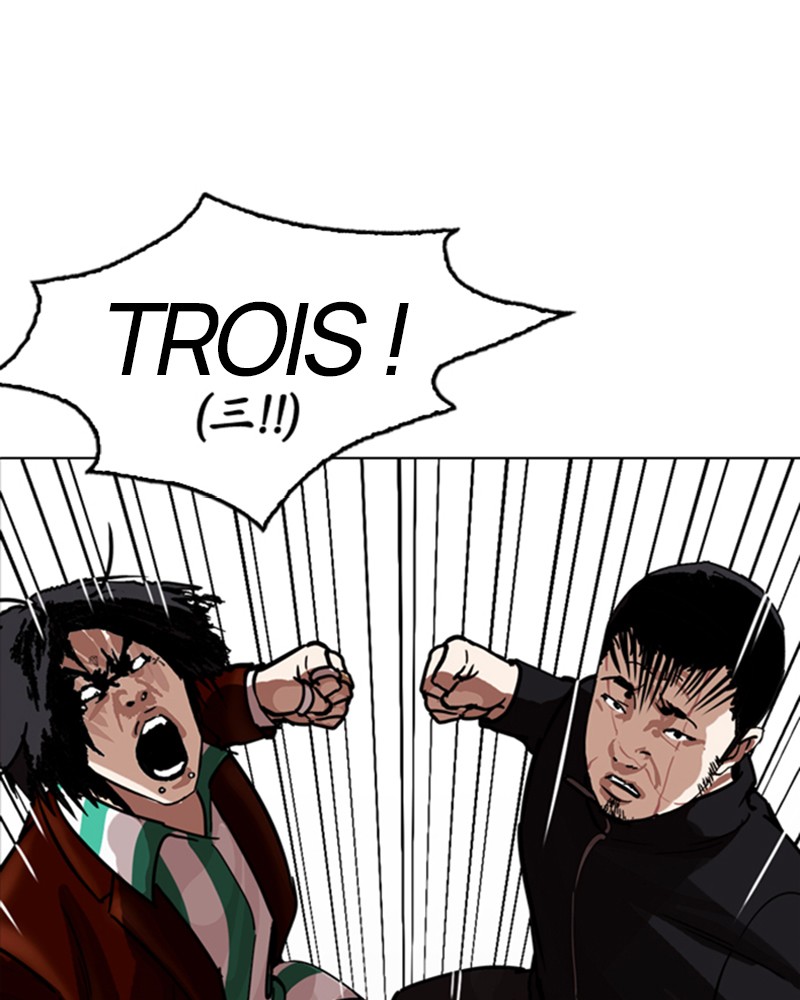 Lookism Chapitre 230 - Page 104