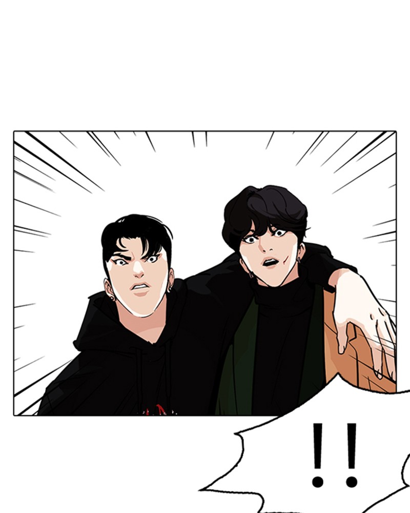 Lookism Chapitre 230 - Page 106