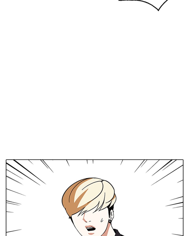Lookism Chapitre 230 - Page 107