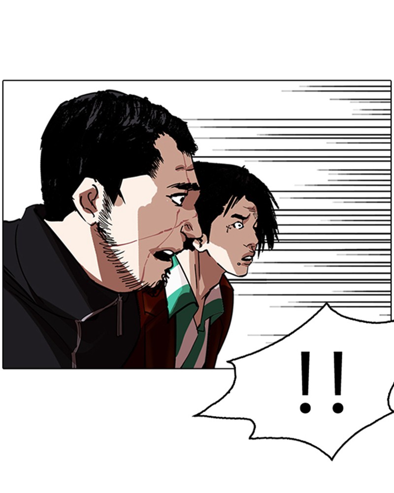 Lookism Chapitre 230 - Page 109