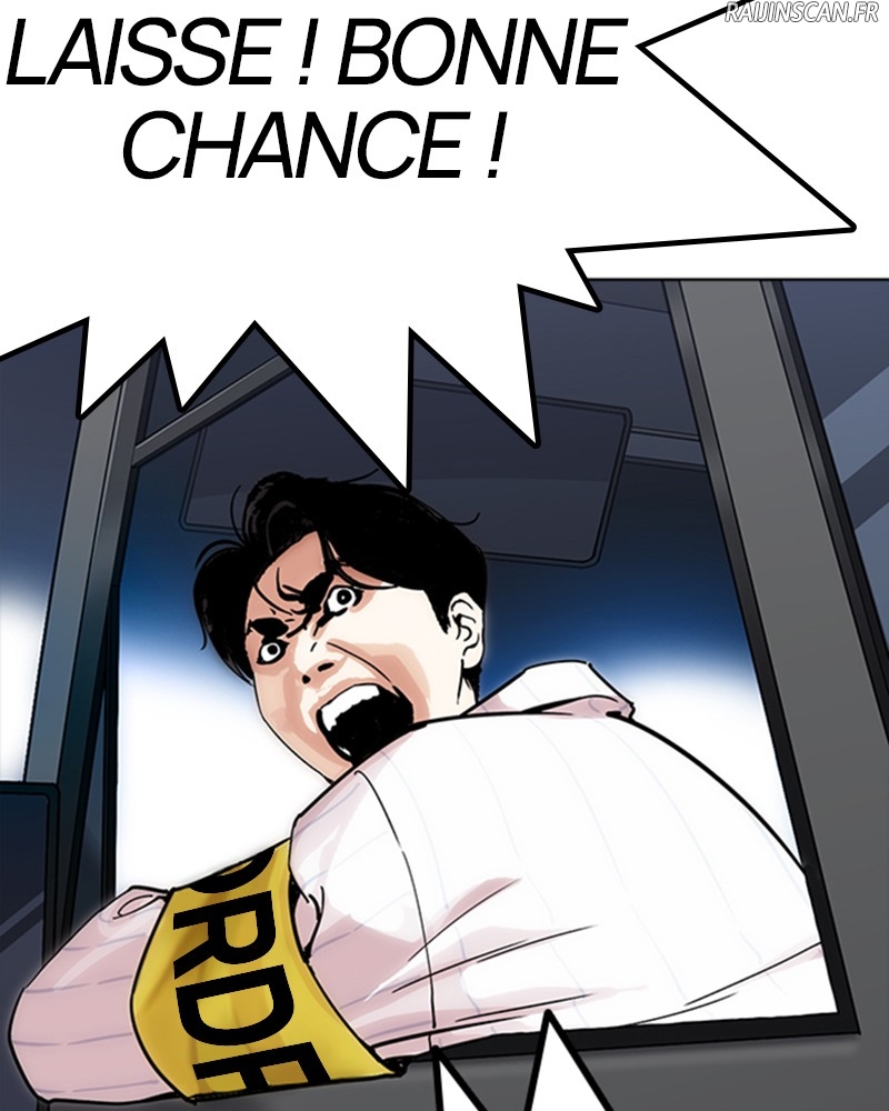 Lookism Chapitre 230 - Page 115