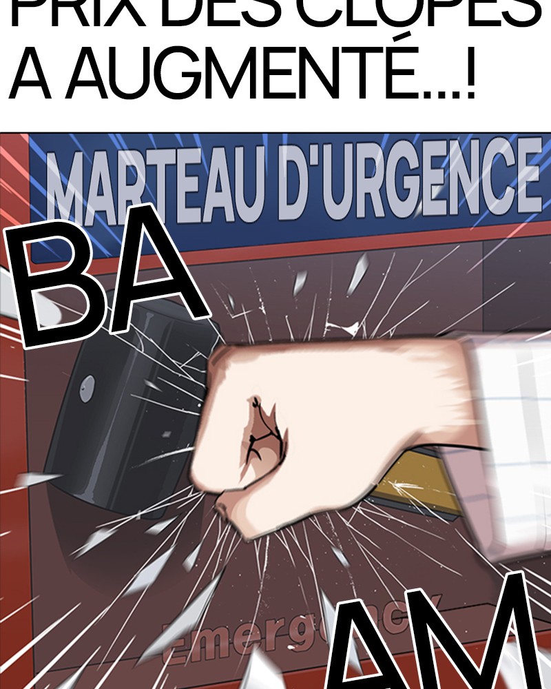 Lookism Chapitre 230 - Page 12