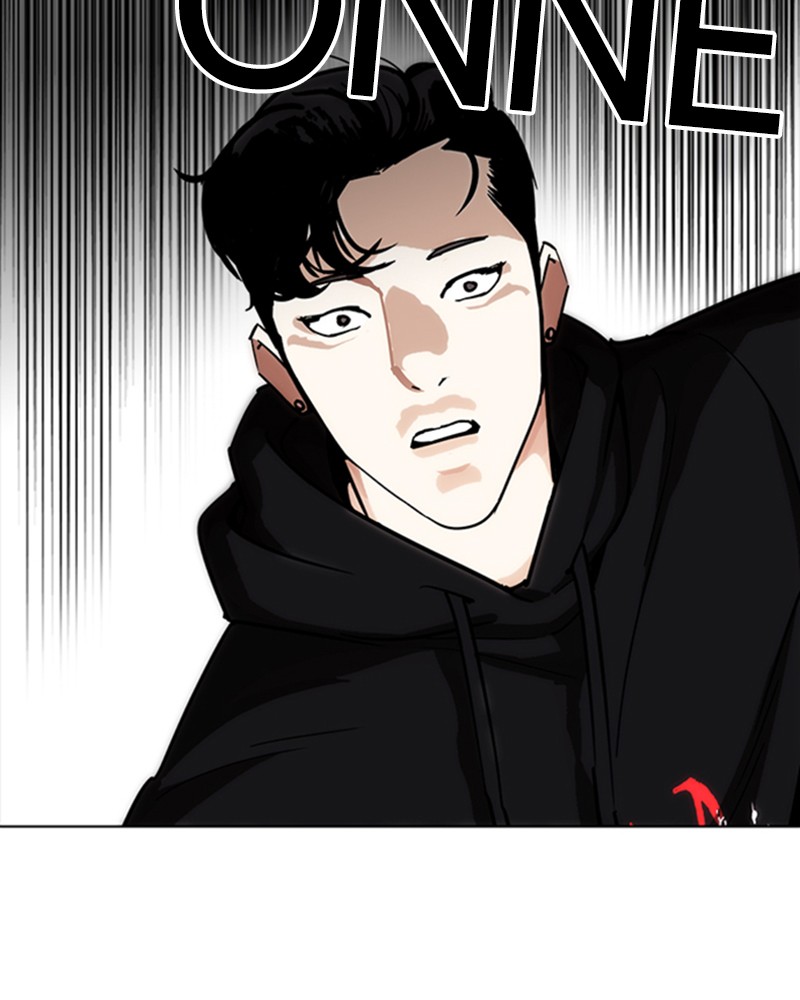 Lookism Chapitre 230 - Page 123