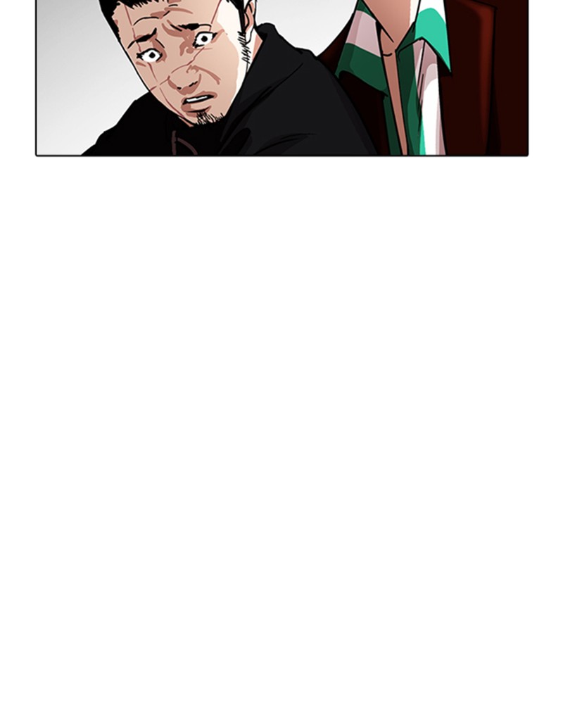 Lookism Chapitre 230 - Page 129