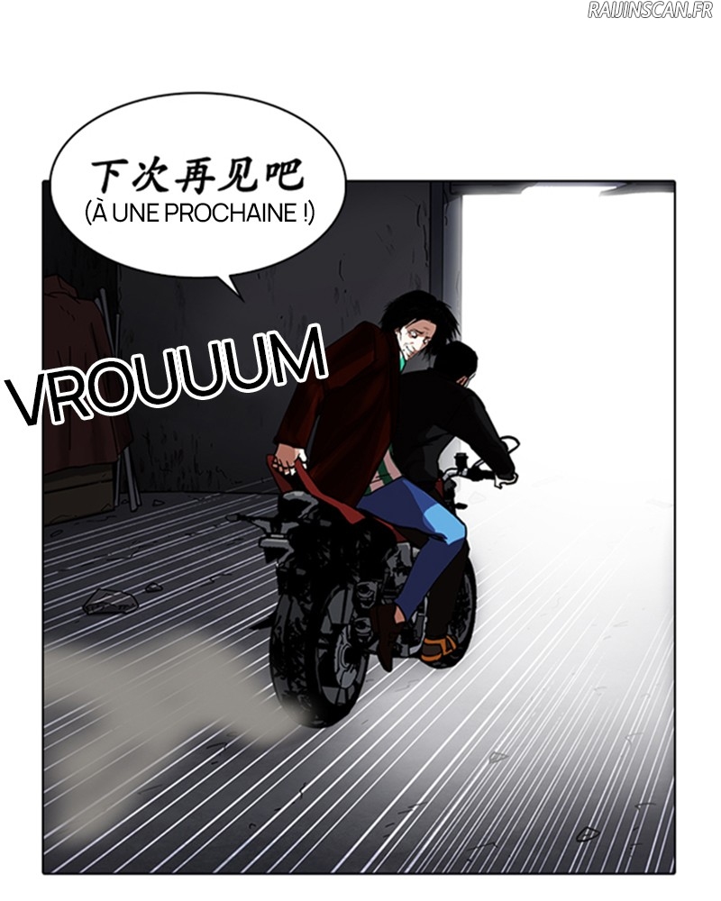 Lookism Chapitre 230 - Page 130