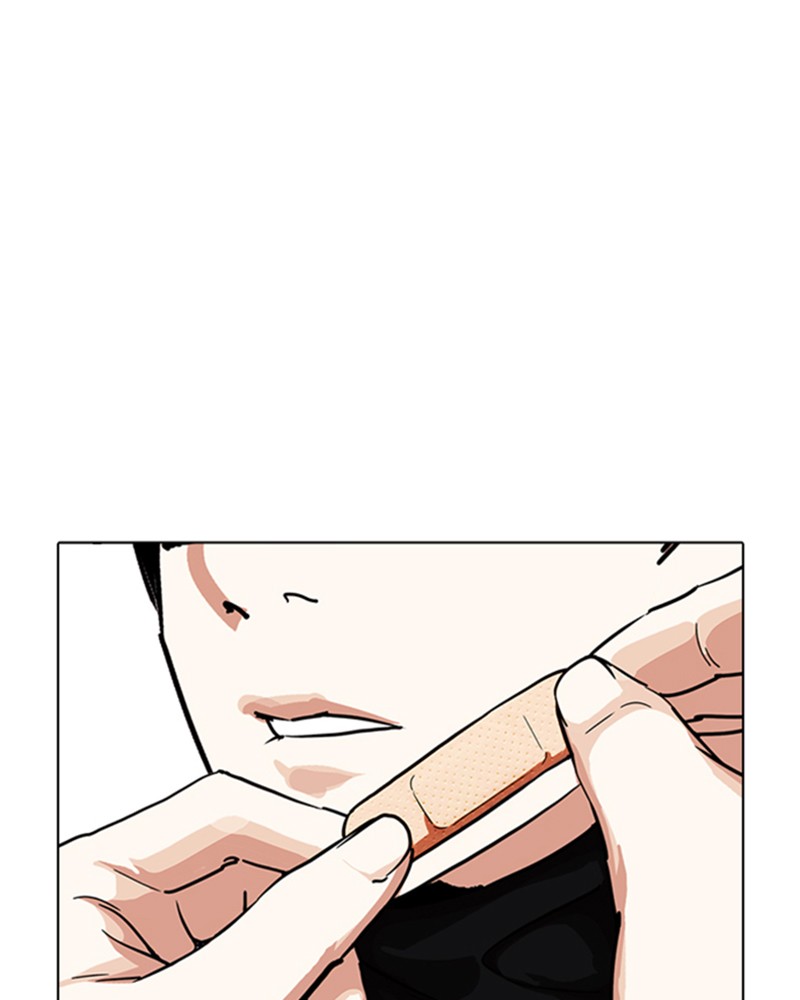 Lookism Chapitre 230 - Page 133