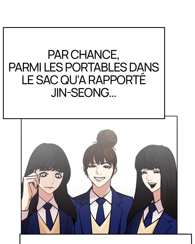 Lookism Chapitre 230 - Page 146