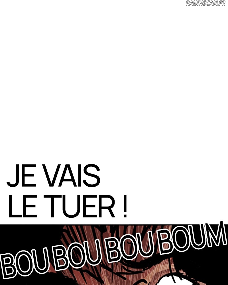 Lookism Chapitre 230 - Page 15