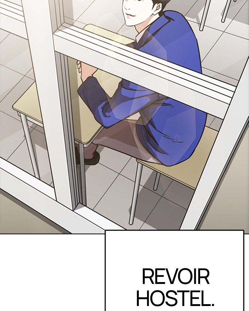 Lookism Chapitre 230 - Page 151