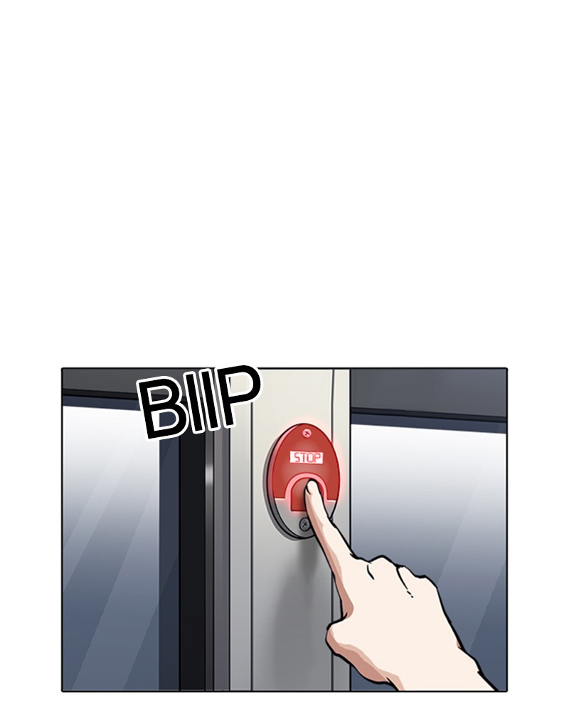 Lookism Chapitre 230 - Page 17