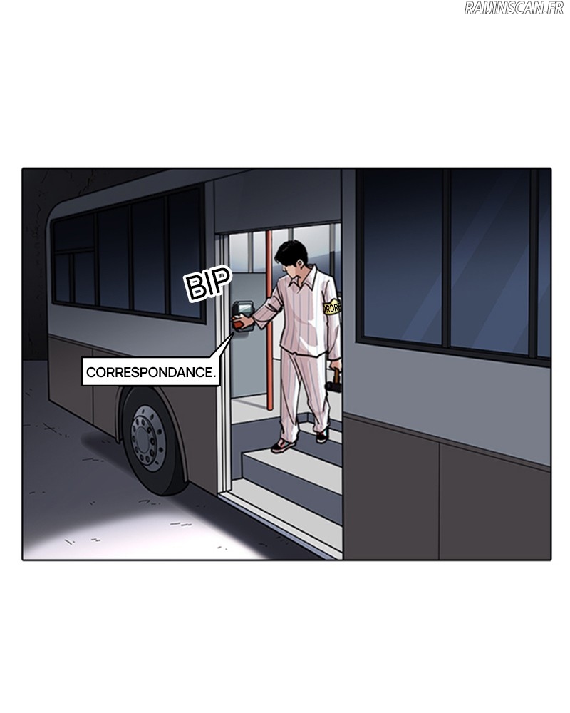 Lookism Chapitre 230 - Page 20