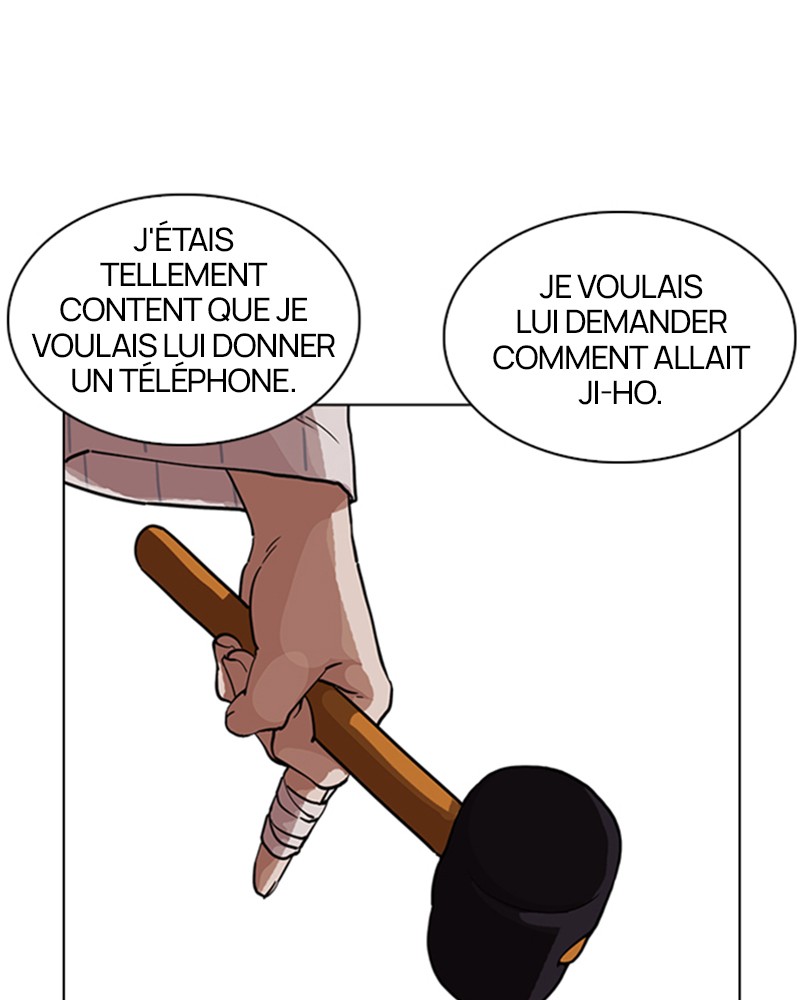 Lookism Chapitre 230 - Page 28