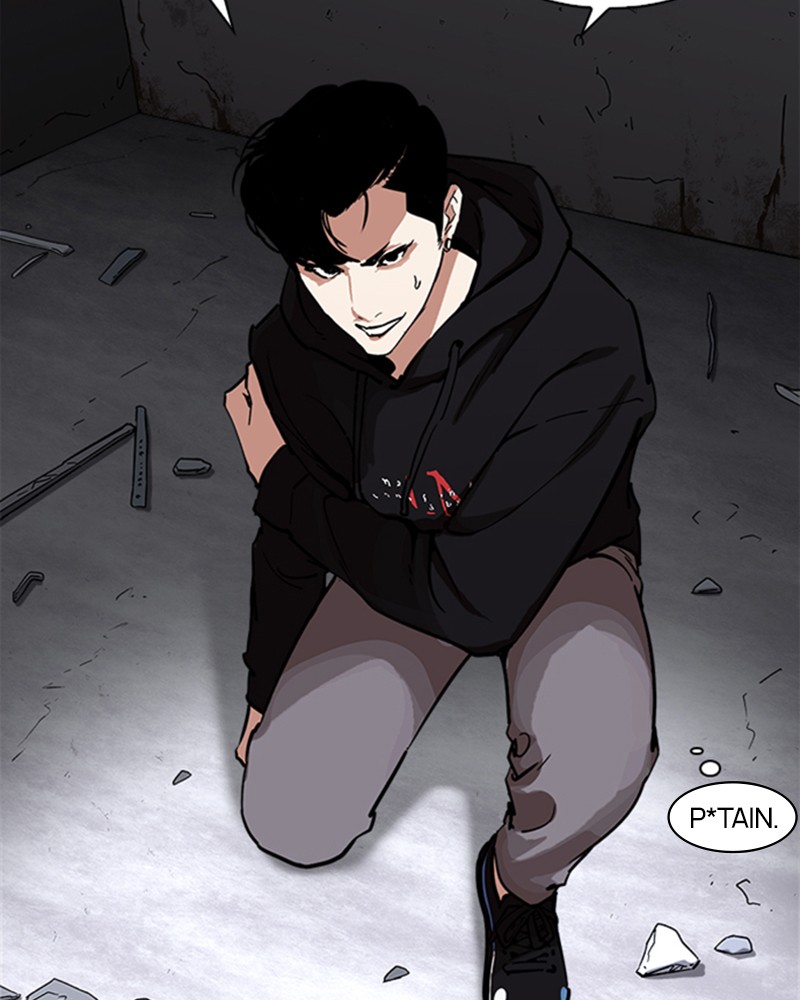 Lookism Chapitre 230 - Page 33