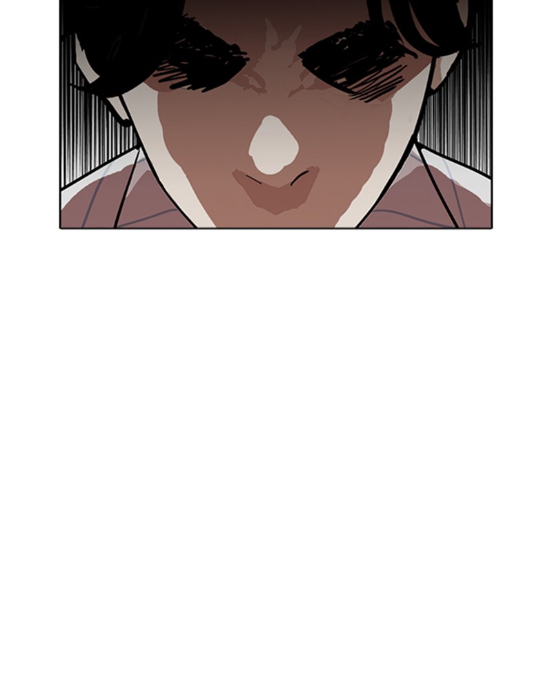 Lookism Chapitre 230 - Page 37